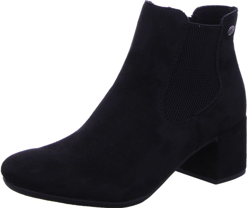 Rieker - 70284-00 - Enkellaarsjes - Zwart