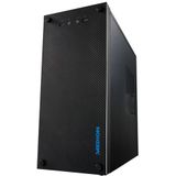 MEDION AKOYA P63022 Intel® Core™ i5 i5-12400 DDR4-SDRAM 1,26 TB HDD+SSD Tower Zwart