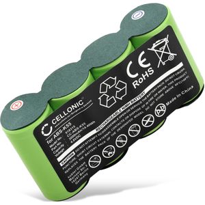 Karcher K50 1.258-112.0 Accu 3000mAh van subtel