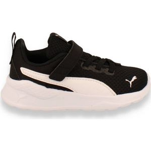 PUMA Anzarun Lite Ac Inf Hardloopschoenen voor jongens, Puma Zwart-Puma Wit