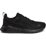 PUMA Sneaker "ANZARUN LITE"