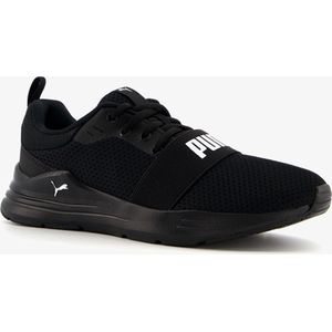 Sneaker 'Wired Run'