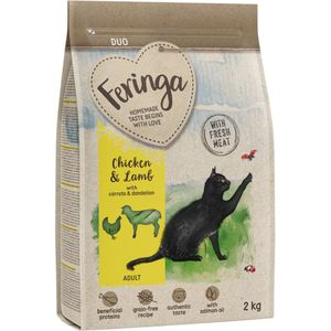 Feringa Adult Duo Kip met Lam - 2 kg