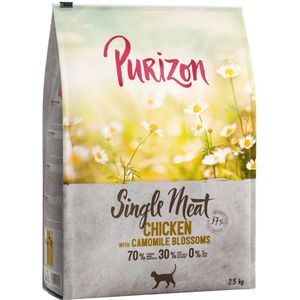 Purizon Single Meat Huhn mit Kamillenblüten - 2,5 kg