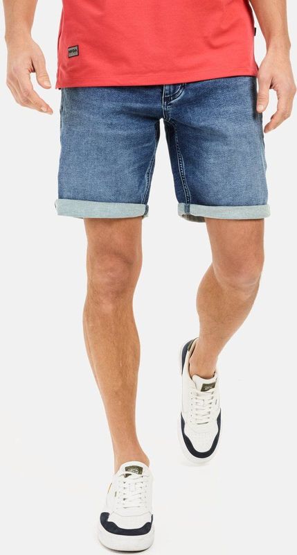 Camel Active - Bermuda - Korte Broek - Modern - Beige - Katoen