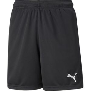 PUMA Unisex baby shorts individualrise short