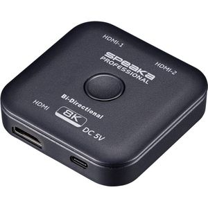 SpeaKa Professional - SP-11990132 - HDMI-Switch - UHD 8K - Bidirectioneel