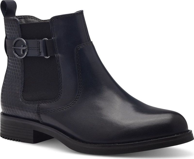 Tamaris Comfort Essentials Dames Laarzen - OCEAAN