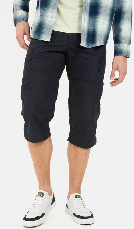 Camel Active - Bermuda - Korte Broek - Beige - Katoen