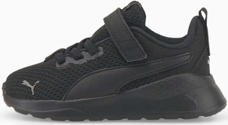 PUMA - Anzarun Lite - Sportschoenen - Zwart/Grijs