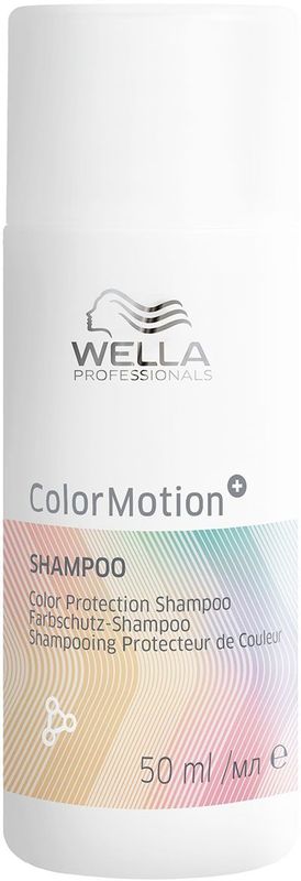 Wella Professionals - ColorMotion+ - Shampoo - 50ml - Gerecycled Plastic