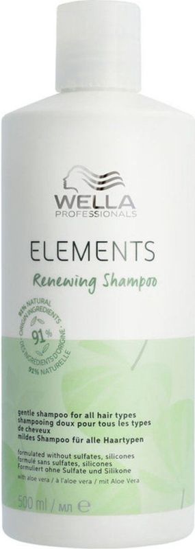 Wella Professionals - Elements - Shampoo - 500 ml - Natuurlijke Ingrediënten