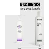 Nioxin - Intensieve Behandeling - Haarmasker - 500 ml