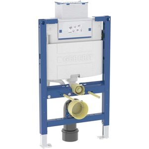 Geberit - Omega - Inbouwreservoir