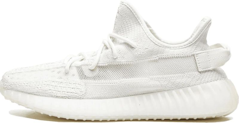 Yeezy - Boost 350 V2 - Sneakers - Bone