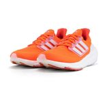 adidas Ultraboost Light Dames