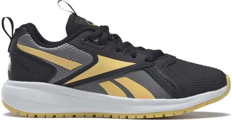 Reebok Durable Xt Schoenen Beige EU 37 Jongen