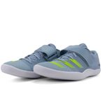 Track schoenen/Spikes adidas ADIZERO THROWS ie6874 38 EU