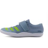 Track schoenen/Spikes adidas ADIZERO THROWS ie6874 38 EU