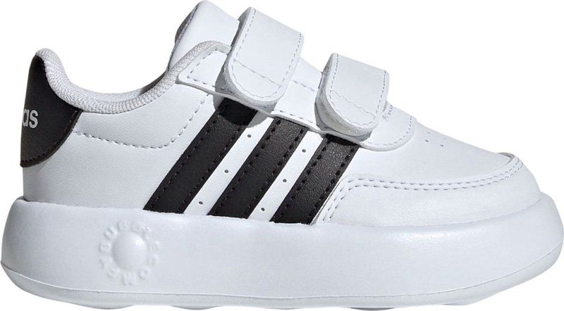 adidas - Breaknet 2.0 - Babyschoenen