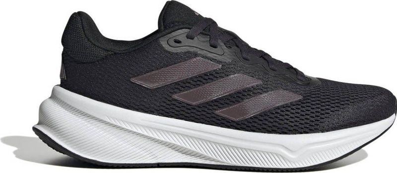 Adidas Performance Response Run Hardloopschoenen Antraciet/Grijs