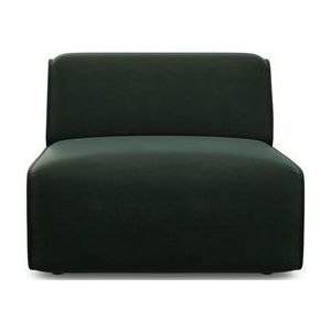 RAUM.ID Sessel "Merid Sofa-Mittelelement, Maße B/T/H: 84/97/46 cm", als Modul oder separat verwendbar, für individuelle Zusammenstellung