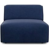 RAUM.ID Sessel "Merid Sofa-Mittelelement, Maße B/T/H: 84/97/46 cm", als Modul oder separat verwendbar, für individuelle Zusammenstellung