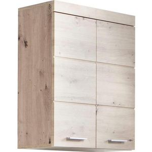 INOSIGN Hangend kastje Amanda Breedte 73 cm, badkamerkast met verstelbare planken