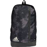 adidas Performance sport rugzak zwart/antraciet