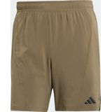 adidas Performance Shorts D4T SHORT (1-tlg)