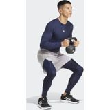 ADIDAS PERFORMANCE Sportbroek  navy