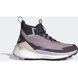 Adidas Hikingschoenen Lichtgewicht - GORE-TEX - BOOST-middenzool
