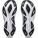 adidas - Supernova Solution 2 - Hardloopschoenen - Zwart - Mesh