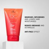 Schwarzkopf - BC Bonacure SUN PROTECT - Pouch - Polyester - 3-in-1 Reiniging 100 ml, 2-in-1 Behandeling 75 ml, 10-in-1 Vloeistof 100 ml