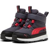 Boots 'Evolve'