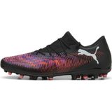 Puma - Future 8 Match Low Voetbalschoenen - Zwart - Lichtgewicht Mesh - GripControl