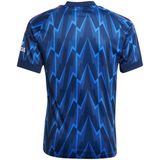 adidas - Uitshirt - Kinderen - Arsenal 2025/26