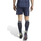 adidas - Real Madrid 2025/26 - Korte Buitenbroek