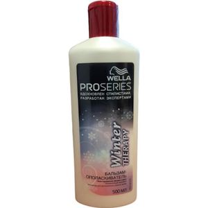 Wella Pro Series Conditioner Wintertherapy 500ml
