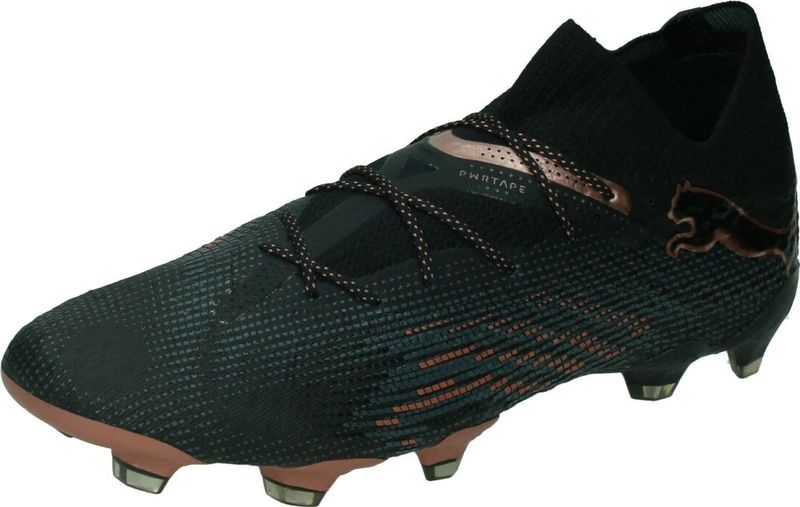 Puma Future 7 Ultimate Fg/ag Voetbalschoenen Bruin EU 41