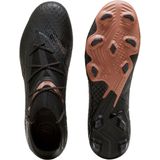 Puma - Future 7 Ultimate Fg/ag - Voetbalschoenen - Zwart - Synthetisch