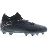 Puma future 7 pro fg/ag jr -