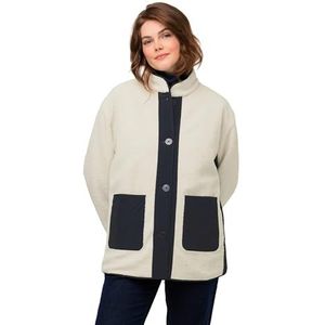 Ulla Popken - Tussenjas - Beige - Gewatteerd