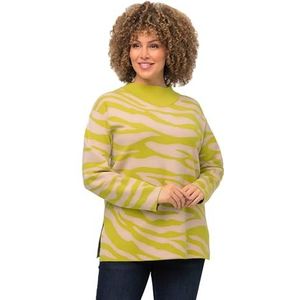 Ulla Popken, Dames, grote maten, trui met zebrapatroon, groen/geel, 46/48 Grote maten