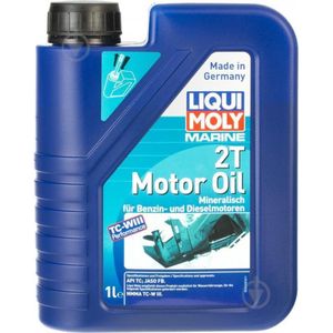 Liqui Moly Marine Motor Oil 2T 1L