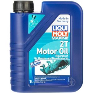 Liqui Moly - Marine Motor Oil 2T - Motorolie - 1L