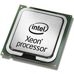 Intel Xeon E3-1230 V5 3,4 GHz (Skylake) socket 1151 - tray