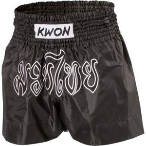 Thai - Kickboksbroekje Retro met letters