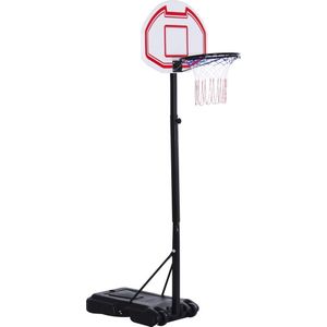 Basketbal korf op paal 205/250cm hoog Basketbalpaal