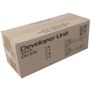Kyocera - DV-570K - Developer - Zwart - Voor Zwart Tonerpoeder